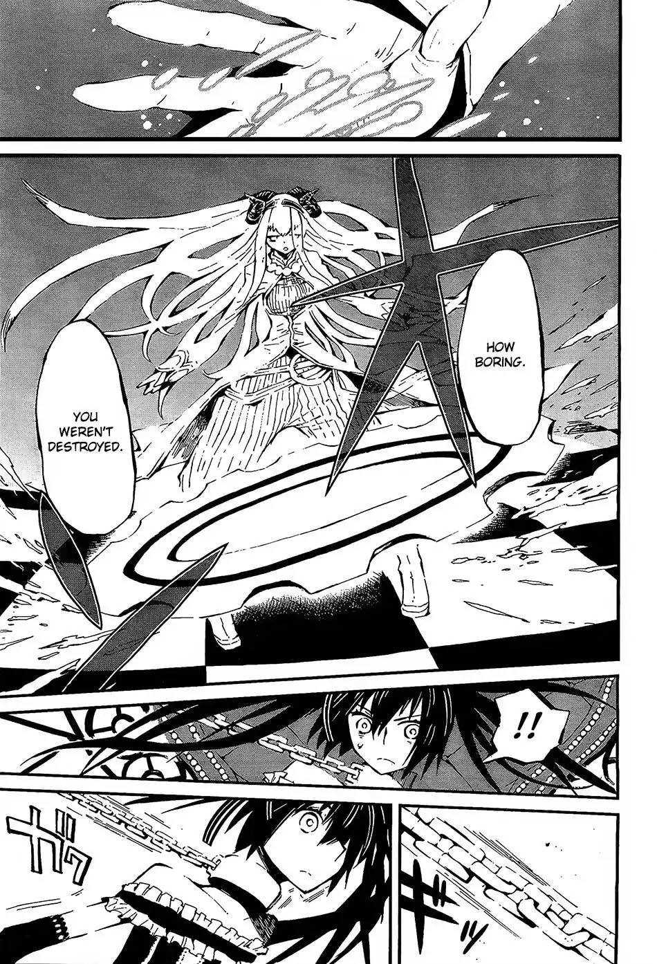 Black Rock Shooter - Innocent Soul Chapter 9 31